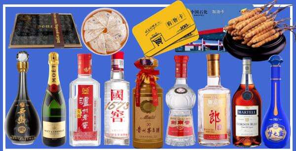 文山游鑫烟酒经营部