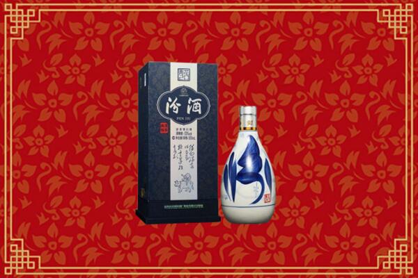 高价求购：文山回收汾酒
