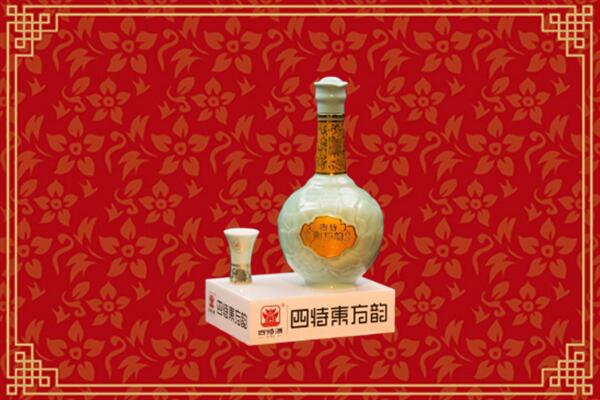 文山高价回收四特酒